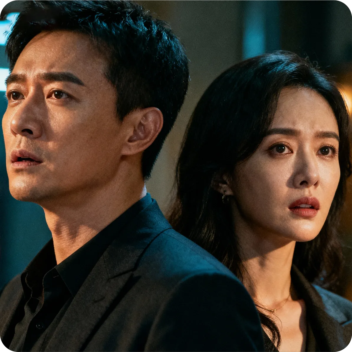 Premium Micro-Short Dramas